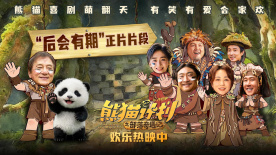 99精品国产三级在线观看